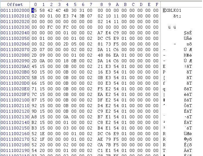 北京北亚数据恢复中心linux文件系统误装入到Ocfs2文件系统案例分享